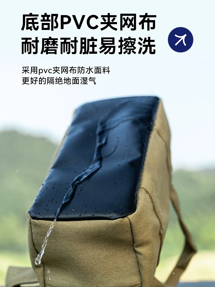 Túi đựng đồ ngoài trời, túi dụng cụ cắm trại, túi đựng đinh, búa, dây dù, phụ kiện lều, túi vải đựng đồ linh tinh