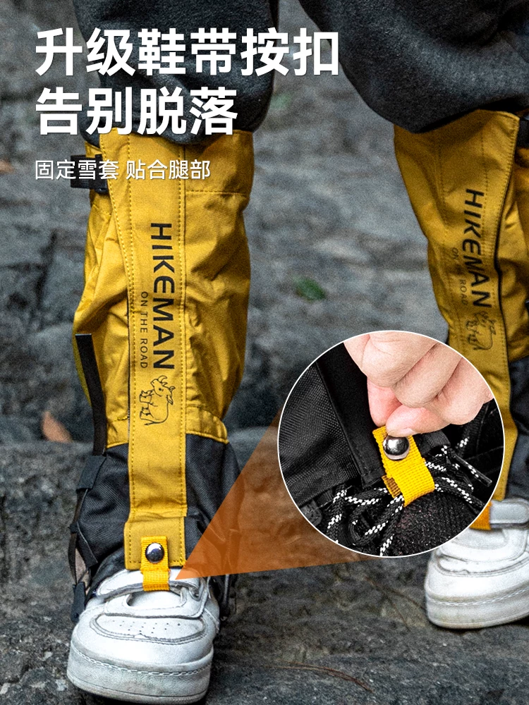 Giày đi tuyết ngoài trời cho trẻ em, quần legging đi tuyết, bao chân chống tuyết và chống thấm nước, bao giày chống cát khi leo núi và đi bộ đường dài, thiết bị trượt tuyết cho trẻ em