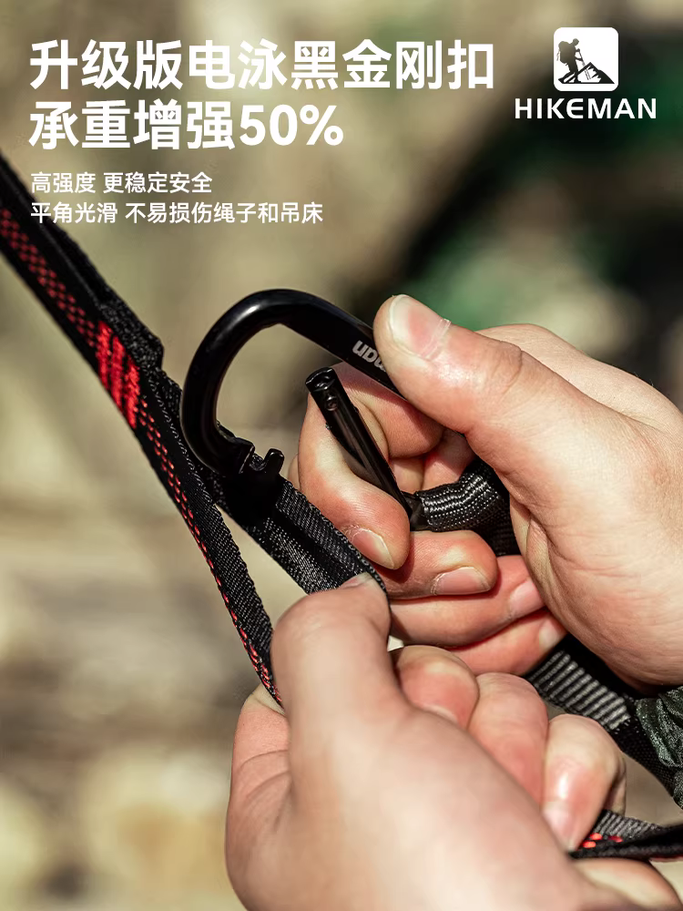 Võng ngoài trời dành cho người lớn chống lật nôi đu siêu nhẹ di động đơn/đôi dày dặn dành cho trẻ em cắm trại ngoài trời ghế treo