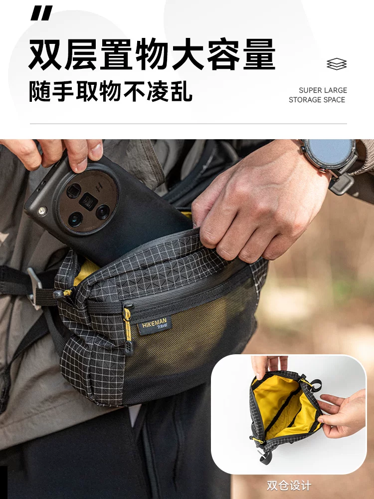 Túi đeo thắt lưng đa năng ngoài trời, túi đựng máy ảnh, chất liệu Dyneema nhẹ, thiết bị leo núi và đi bộ đường dài, bộ túi mở rộng bên hông