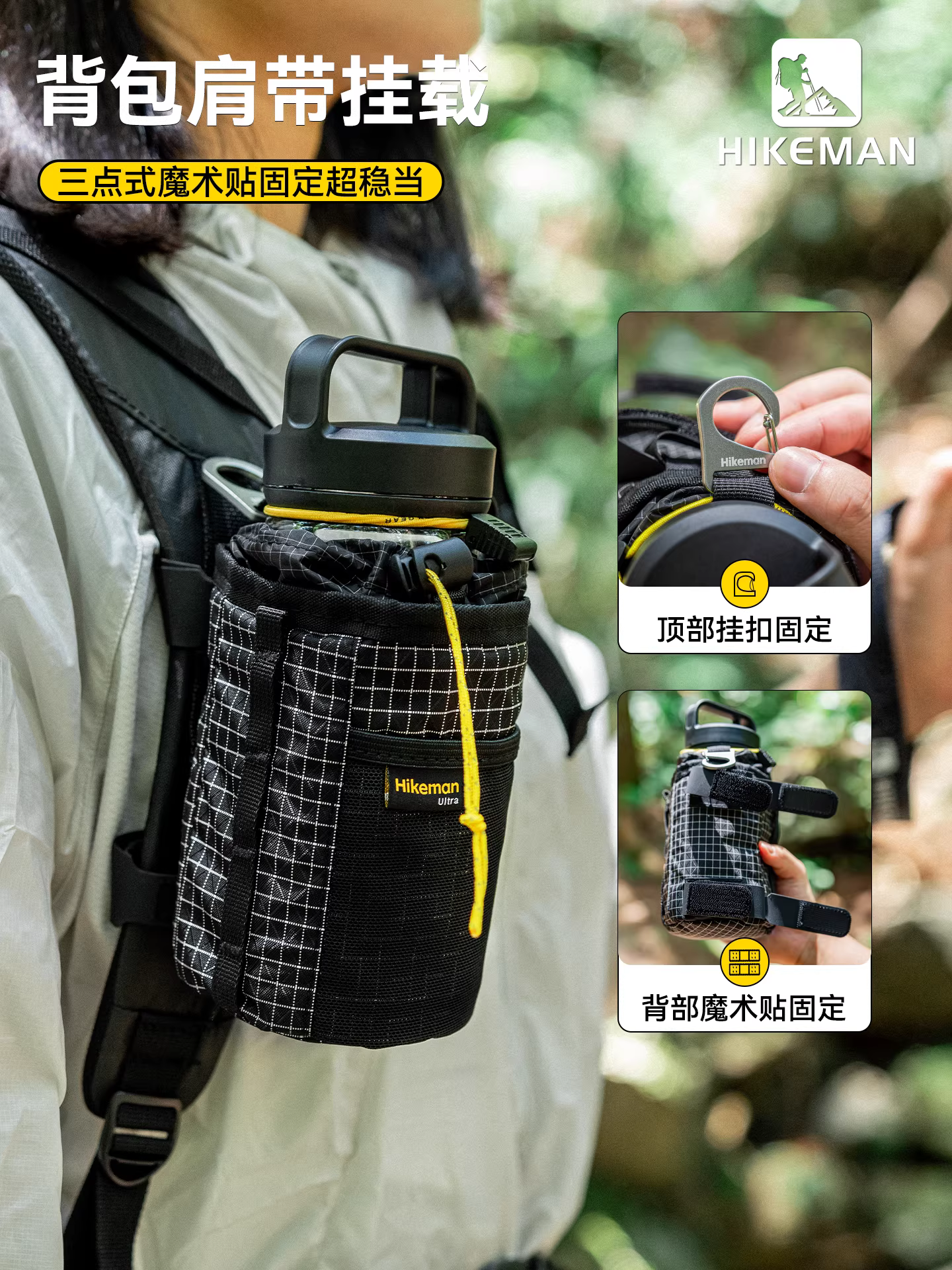 Túi đựng bình nước giữ nhiệt đi bộ đường dài ngoài trời đa năng, di động, chất liệu Dyneema, túi đựng bình nước chiến thuật, túi đeo vai, túi mở rộng