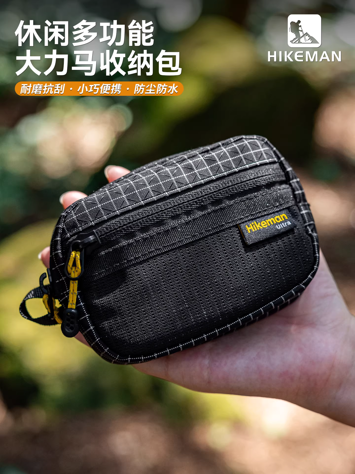 Túi đựng đồ đa năng chiến thuật EDC dành cho thể thao ngoài trời, hộp đựng tiền xu và thẻ căn cước di động, túi đựng đồ sơ cứu