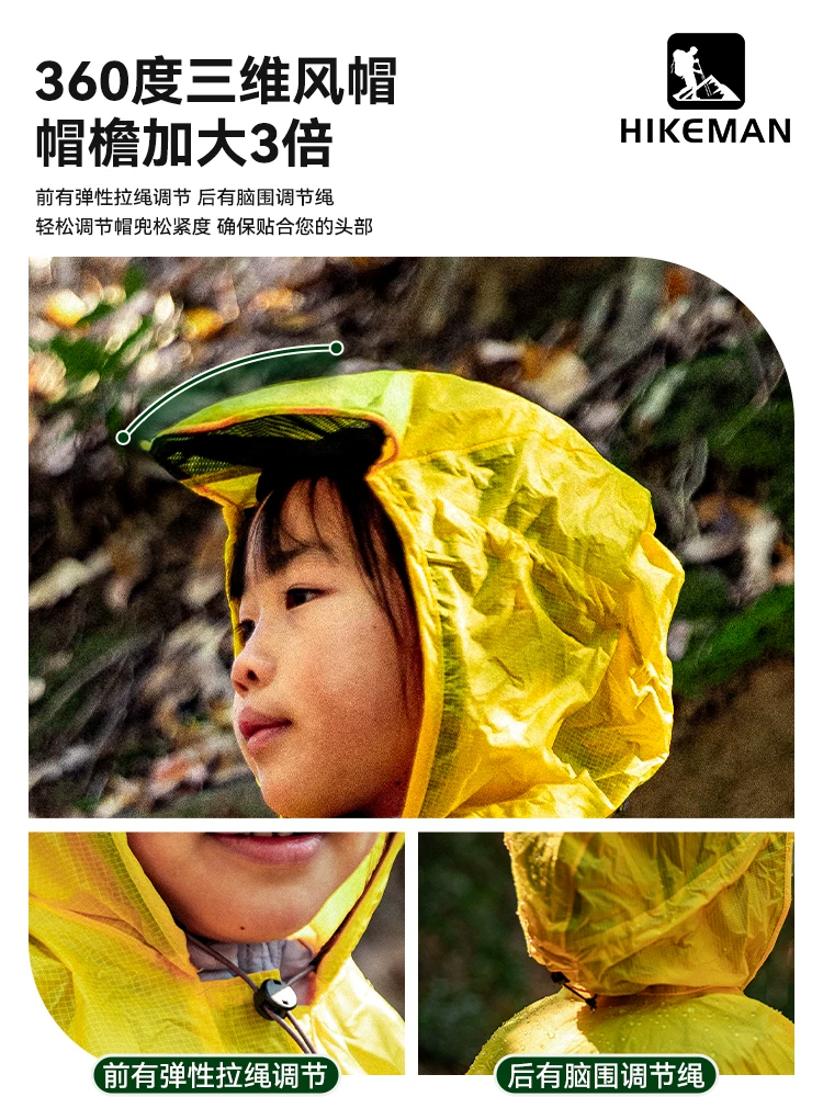 Áo mưa di động siêu nhẹ ngoài trời dành cho trẻ em Áo mưa toàn thân được phủ silicon 15D bằng nylon đi bộ đường dài và leo núi dành cho người lớn có tay áo