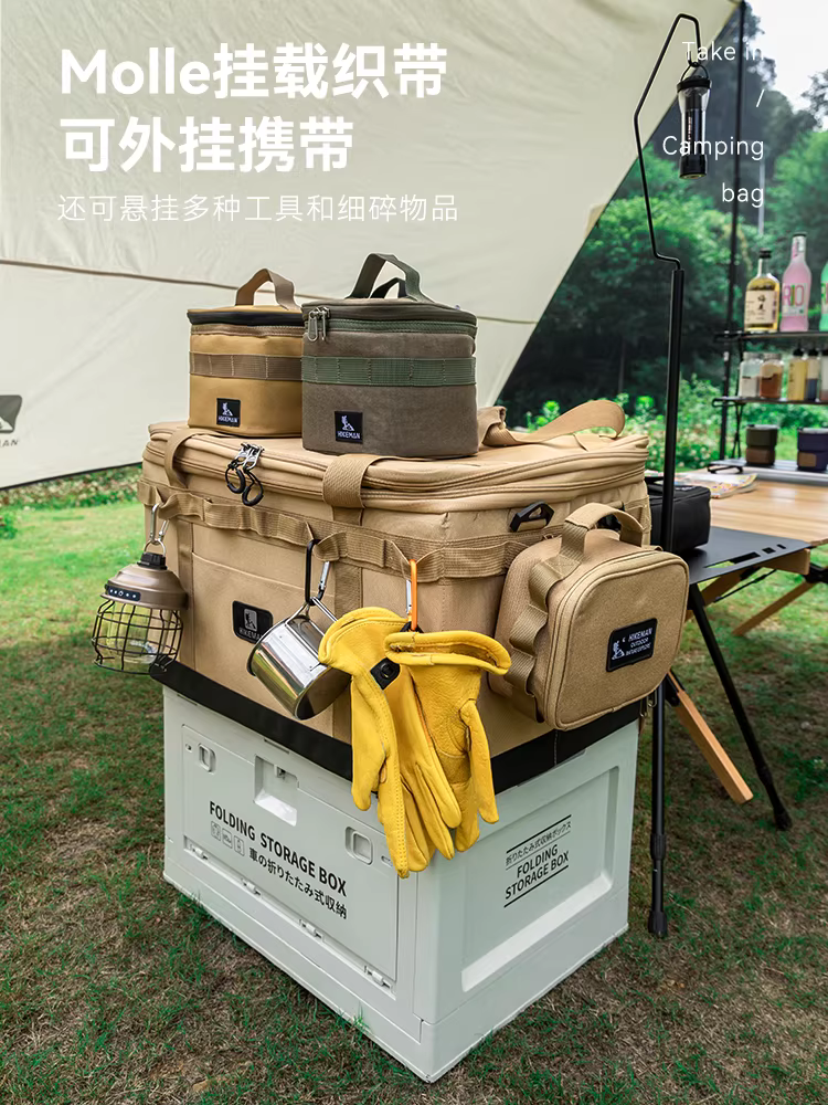 Túi đựng đồ cắm trại đa năng HIKEMAN, dung tích lớn, túi đựng bếp dã ngoại, túi đựng đồ linh tinh