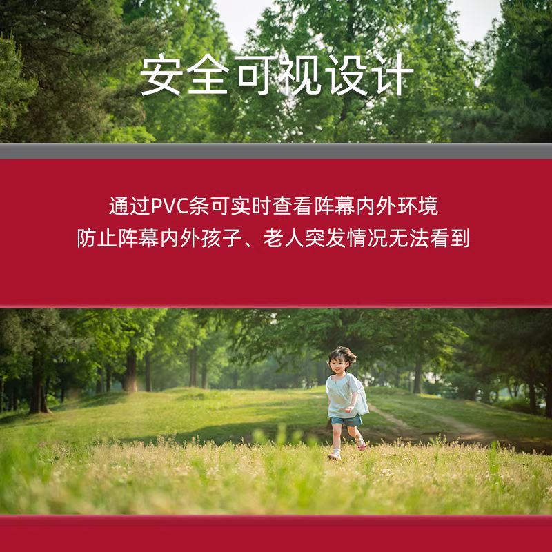 Rào chắn gió cắm trại ngoài trời, dã ngoại mùa đông, nướng BBQ, rèm chắn gió, màn chắn lửa trại, màn gấp