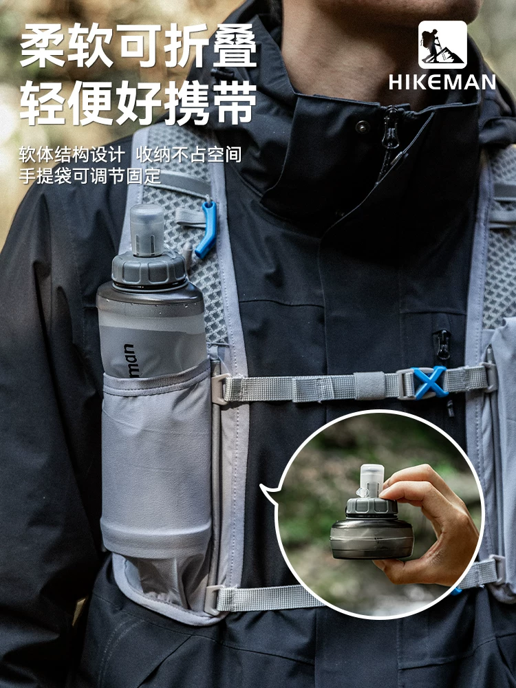 Bình nước thể thao ngoài trời chất liệu silicon mềm, có thể gấp gọn, dùng cho đạp xe, leo núi, chạy bộ, thể dục đường dài, chất liệu TPU, cốc nước di động