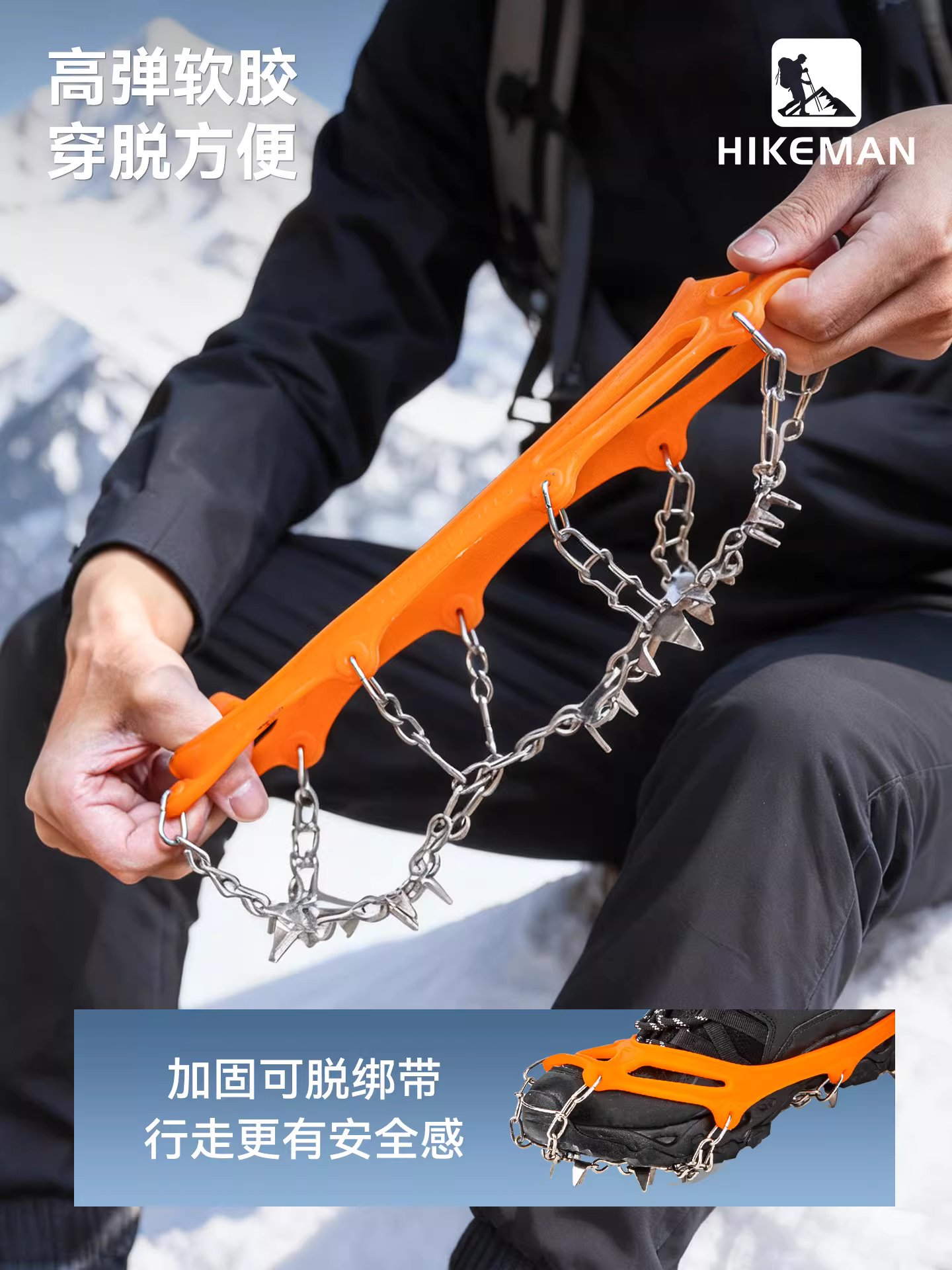 Đế giày leo núi ngoài trời 19 răng chống trượt, bọc giày mùa đông chống băng, chống trượt, đinh leo núi bằng thép không gỉ, dây xích đinh giày