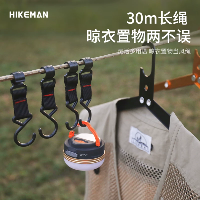 HIKEMAN ngoài trời tán chống gió dây 30m lều phản quang trại dây khóa tam giác cố định kéo dây phơi quần áo