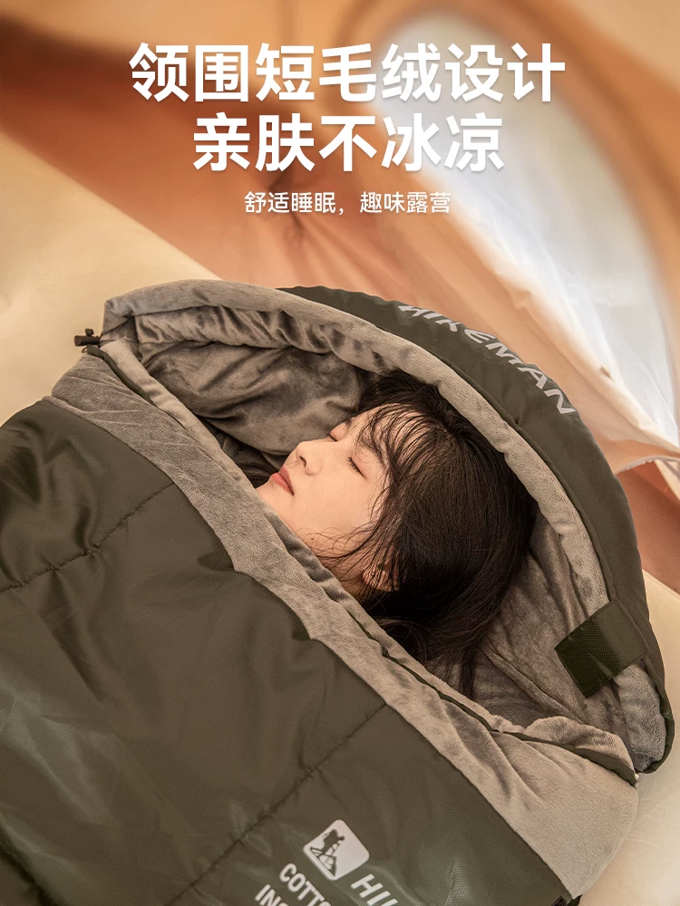 Túi ngủ dành cho người lớn cắm trại ngoài trời qua đêm, dày dặn cho mùa đông, bông chống lạnh, sử dụng đơn/đôi để cắm trại và nghỉ trưa.