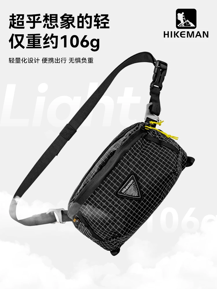 Túi đeo thắt lưng thể thao đi bộ đường dài ngoài trời, túi đeo ngực có thể mở rộng nhẹ, dụng cụ leo núi unisex, túi đeo vai đeo chéo khi đạp xe