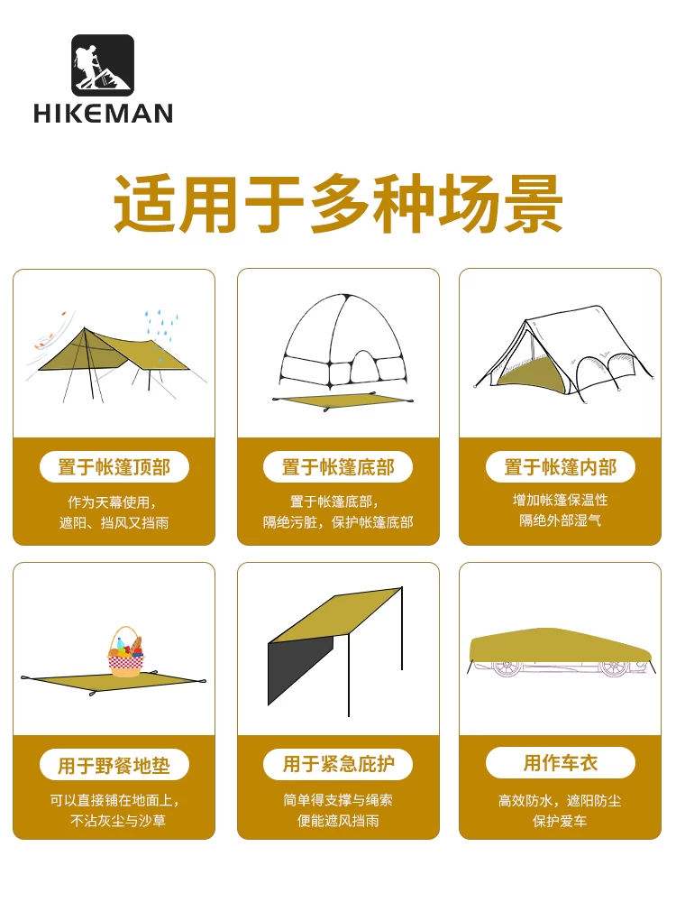Tấm trải lều ngoài trời dày dặn bằng vải Oxford, chống thấm nước, dùng cho cắm trại, dã ngoại, chống ẩm, kích thước 240*240cm