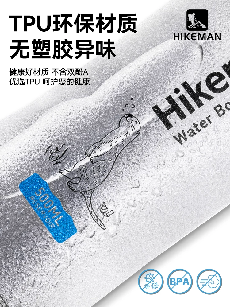 Bình nước thể thao ngoài trời chất liệu silicon mềm, có thể gấp gọn, dùng cho đạp xe, leo núi, chạy bộ, thể dục đường dài, chất liệu TPU, cốc nước di động