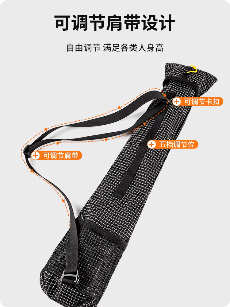 Túi đựng gậy đi bộ ngoài trời có thể thu gọn, phụ kiện bảo vệ gậy đi bộ có thể gấp gọn, ba lô, chất liệu Dyneema, nhẹ và không thấm nước