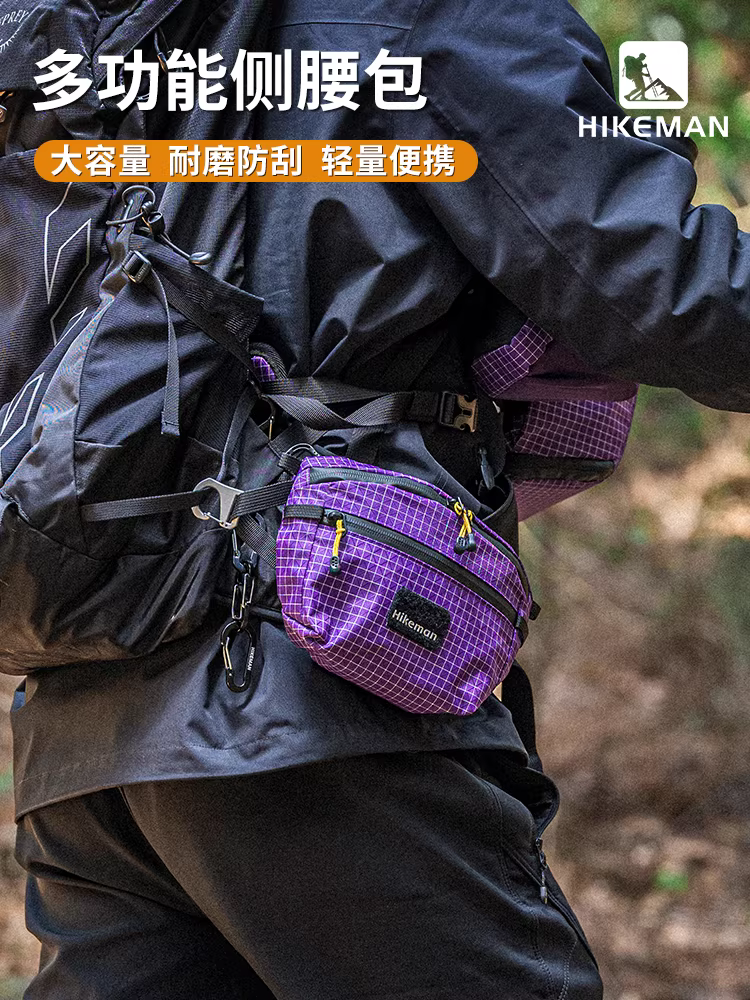 Túi đeo thắt lưng chiến thuật đi bộ đường dài và leo núi ngoài trời, túi bên mở rộng đa chức năng, túi đeo thắt lưng di động, túi đeo ngực, túi đeo chéo đi xe đạp
