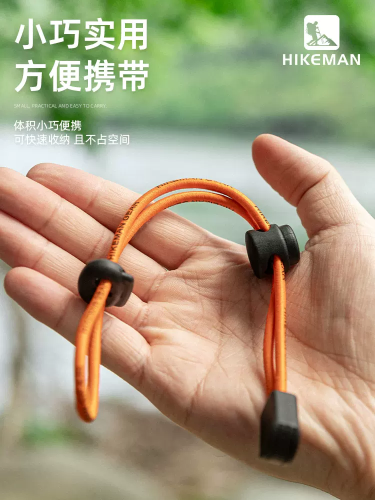 Túi đi bộ đường dài ngoài trời có khóa cố định dây thun có thể điều chỉnh dây đeo ba lô mở rộng ngoài leo núi cực dây thun khóa
