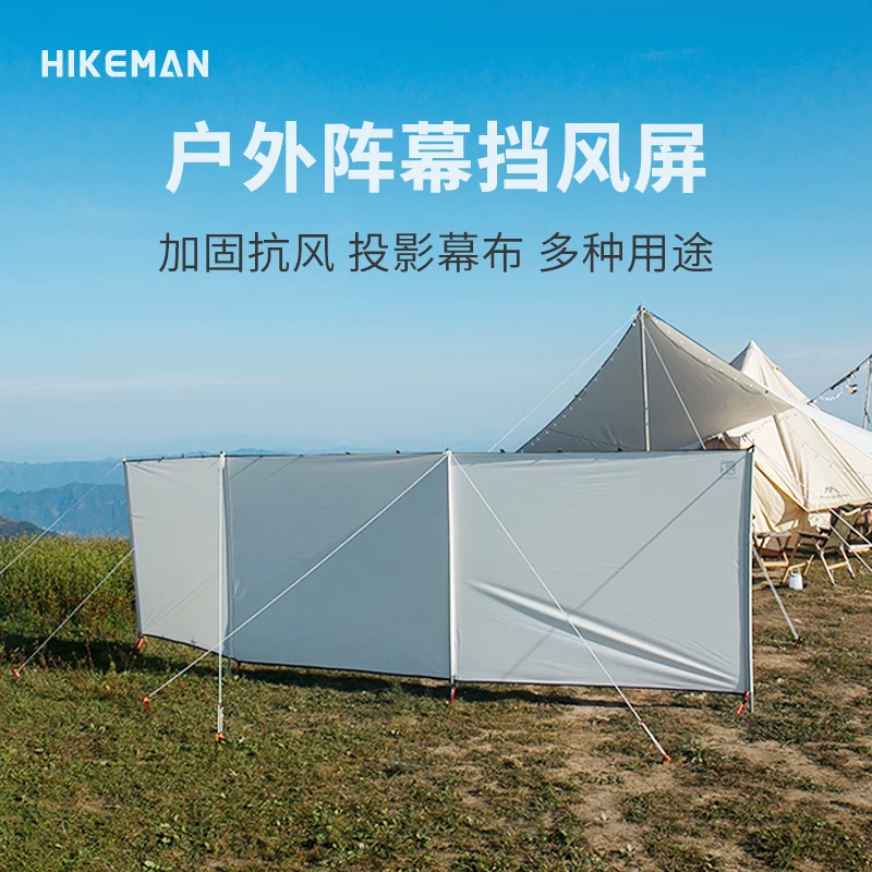 Màn chắn gió dã ngoại ngoài trời, màn chiếu cắm trại đa chức năng, rèm nhà bếp ngoài trời, tấm chắn gió bằng vải cotton di động