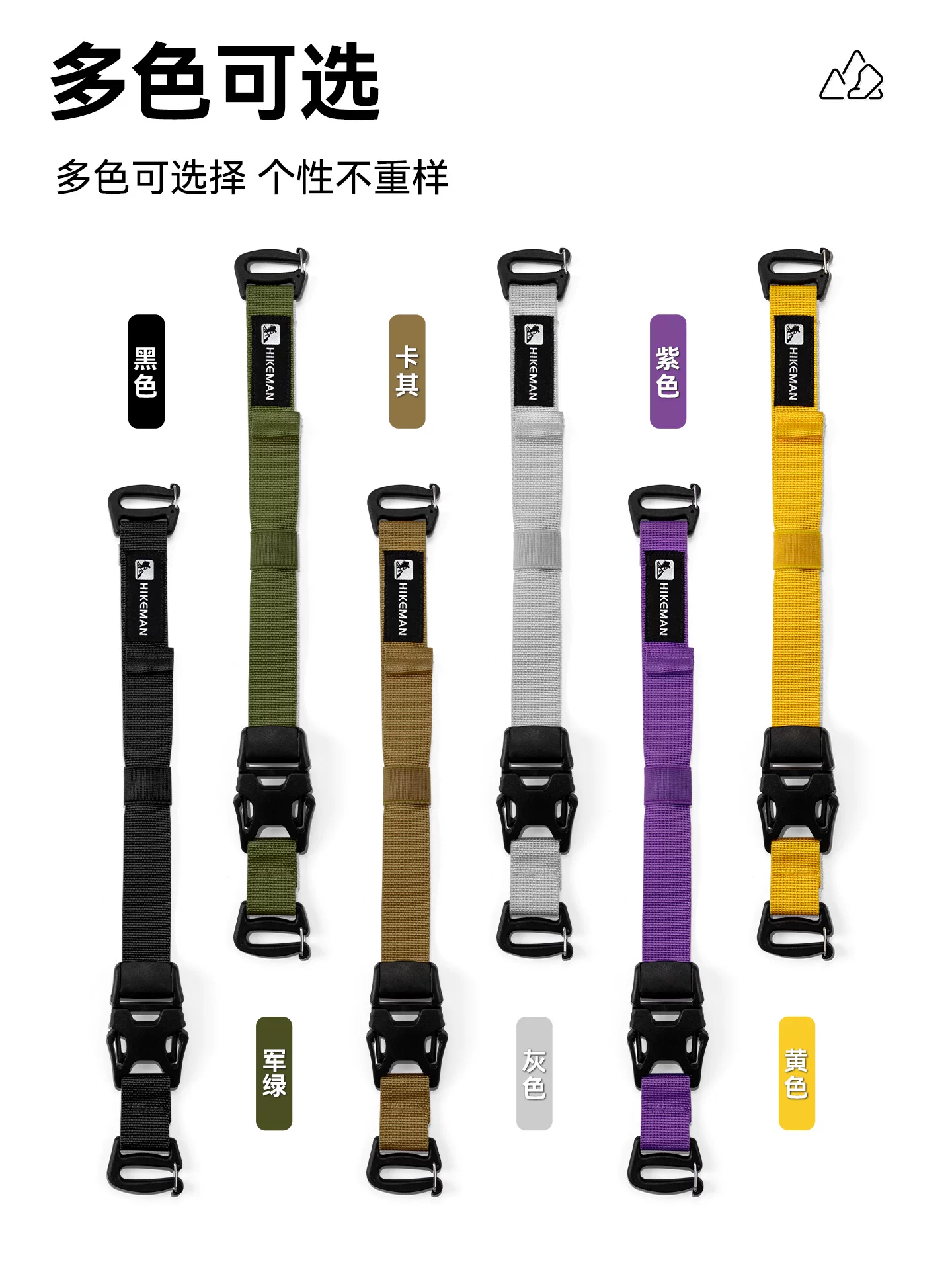 Dây đeo đa năng ngoài trời, phụ kiện chiến thuật, mở rộng ba lô, khóa nhanh, giá đỡ túi ngủ, dây buộc cố định, dây đai mở rộng
