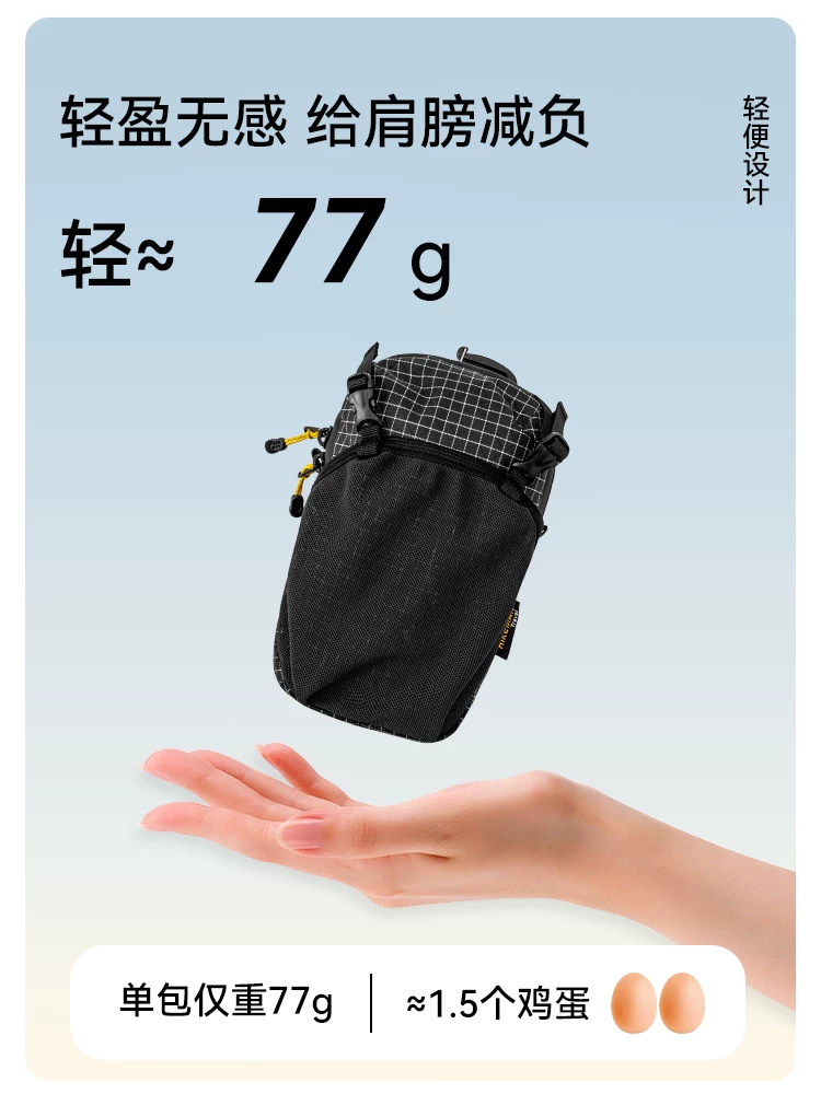 Dây đeo vai ngoài trời Túi điện thoại di động Túi treo leo núi đi bộ đường dài Túi mở rộng chai nước Túi mỹ phẩm Ba lô chống nước siêu nhẹ Túi phụ kiện