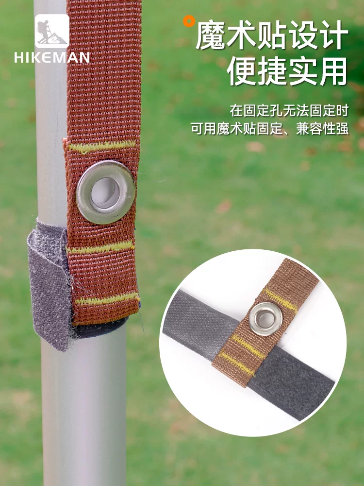 Phần mở rộng mái che lều ngoài trời với dây phơi quần áo đa chức năng, dây căng chống gió khi cắm trại, phụ kiện cắm trại