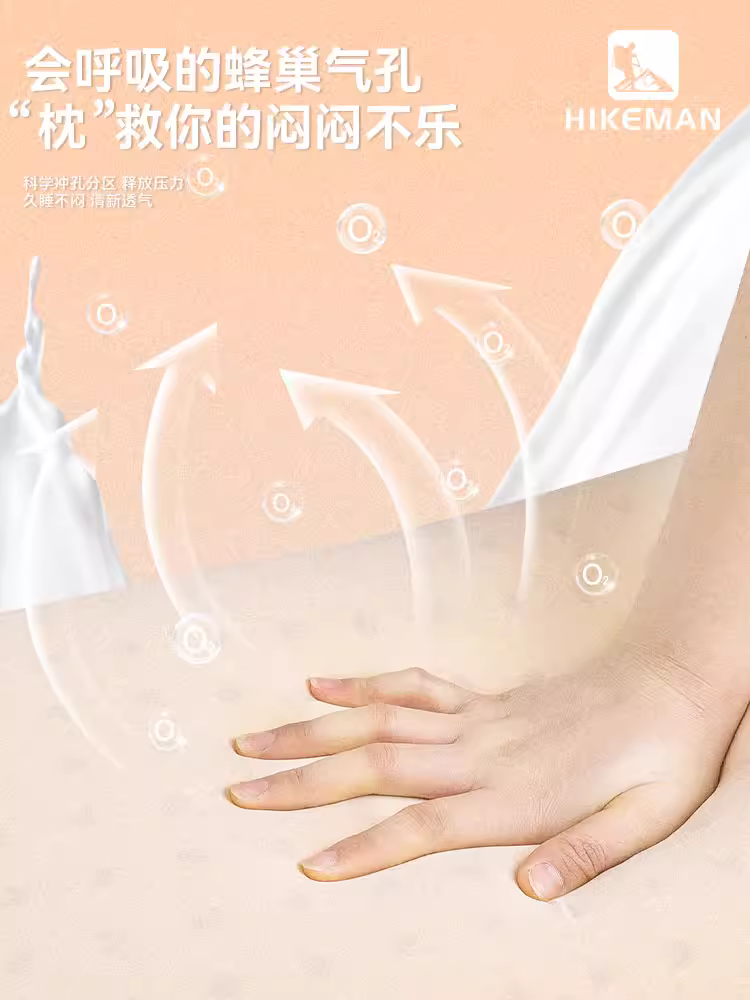 Gối cắm trại bằng mút hoạt tính cỡ lớn dành cho du lịch ngoài trời, gối hỗ trợ cổ khi ngủ nằm nghiêng, hỗ trợ thắt lưng khi ngủ trưa, vật dụng cần thiết khi ngủ ở nhà.