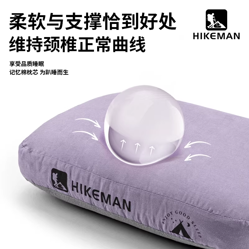 Gối ngủ văn phòng, gối nhỏ để nằm nghỉ trưa, cắm trại ngoài trời, du lịch, đi công tác, bảo vệ cổ, hỗ trợ giấc ngủ, gối di động
