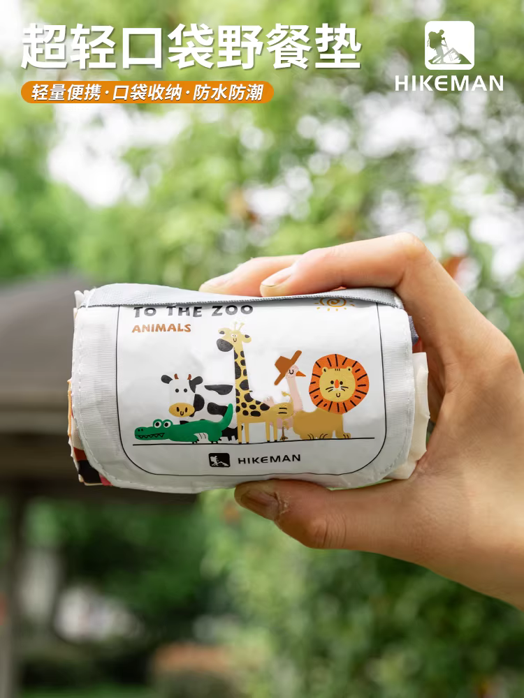 Thảm dã ngoại siêu nhẹ ngoài trời, thảm bỏ túi di động, chống thấm nước và chống ẩm, thảm cắm trại cho trẻ em, bãi biển, bãi cỏ nhỏ