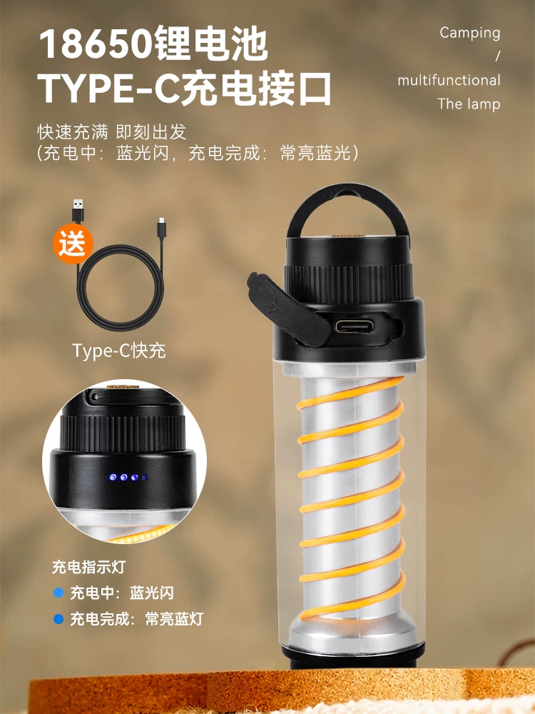 Đèn cắm trại đa năng ngoài trời, đèn tán che, đèn trang trí, đèn treo, đèn pin khẩn cấp di động, chân máy mini