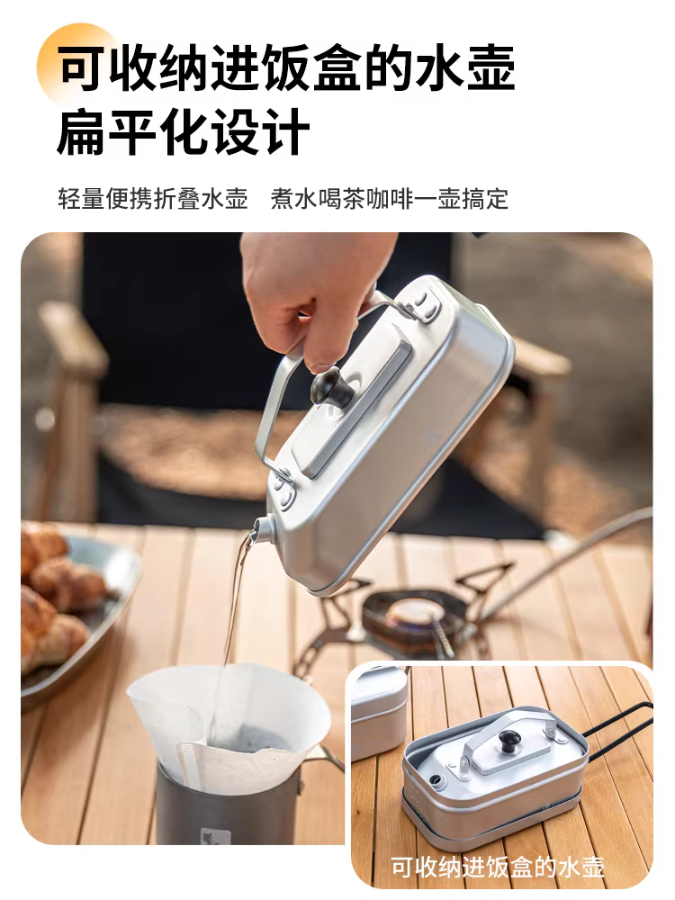 Hộp cơm trưa bằng hợp kim nhôm ngoài trời, bộ đồ ăn dã ngoại, ấm đun nước, hộp cơm đa năng, bộ dụng cụ nấu ăn dã ngoại cá nhân cho lính, bộ di động