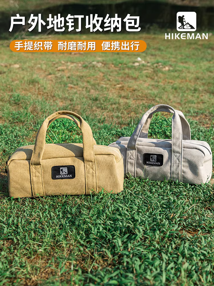 Túi đựng đồ ngoài trời, túi dụng cụ cắm trại, túi đựng đinh, búa, dây dù, phụ kiện lều, túi vải đựng đồ linh tinh