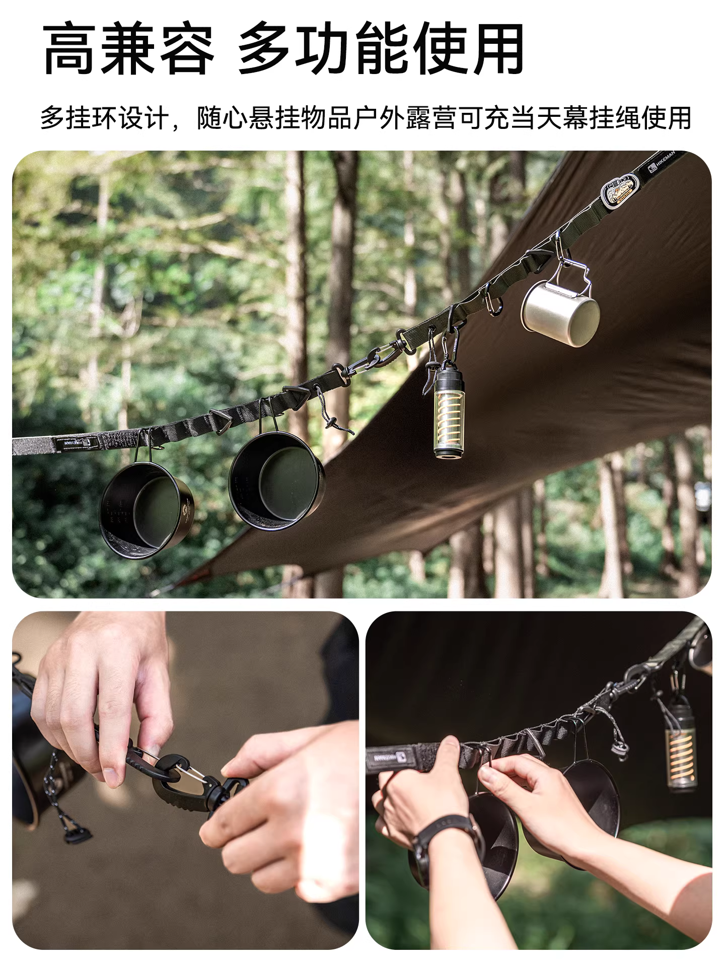 Dây đeo chiến thuật đa năng, có thể điều chỉnh, đeo chéo, đeo vai, dùng cho cắm trại ngoài trời, kèm dây treo dù mở rộng làm dây phơi đồ