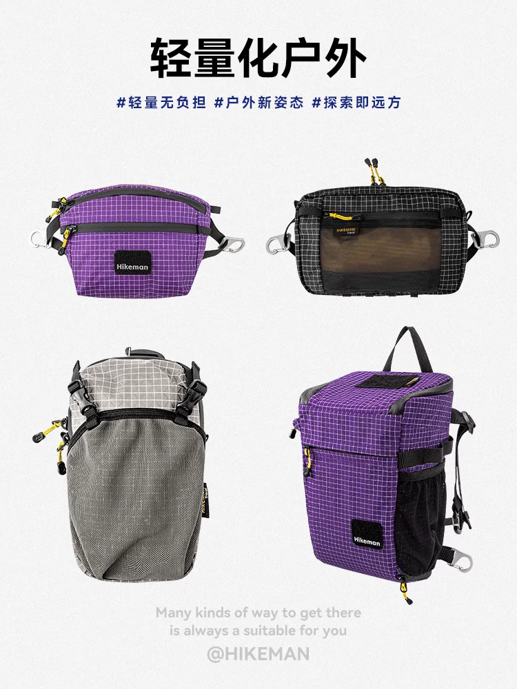 Túi đeo thắt lưng đa năng ngoài trời, túi đựng máy ảnh, chất liệu Dyneema nhẹ, thiết bị leo núi và đi bộ đường dài, bộ túi mở rộng bên hông