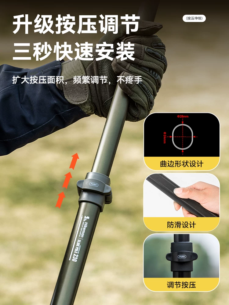 Cột mái che bằng hợp kim nhôm ngoài trời, cột hỗ trợ lều cắm trại dạng ống lồng nhanh, cột cố định tiền sảnh, cột cắm trại nhẹ