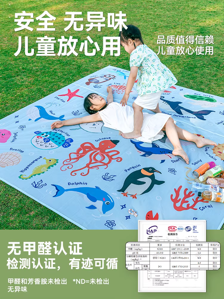 Thảm dã ngoại di động ngoài trời, kích thước bỏ túi, mini, chống ẩm, dùng được cho bãi biển, công viên, cắm trại, dã ngoại mùa xuân, kích thước nhỏ