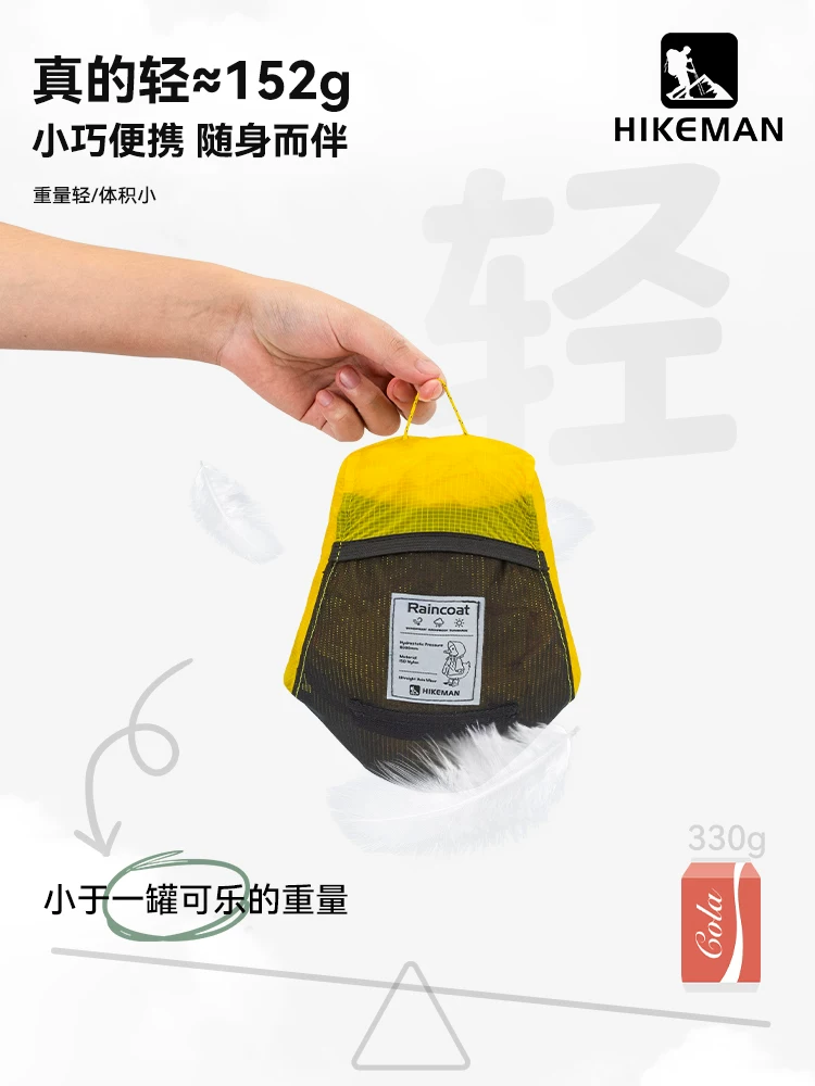Áo mưa di động siêu nhẹ ngoài trời dành cho trẻ em Áo mưa toàn thân được phủ silicon 15D bằng nylon đi bộ đường dài và leo núi dành cho người lớn có tay áo