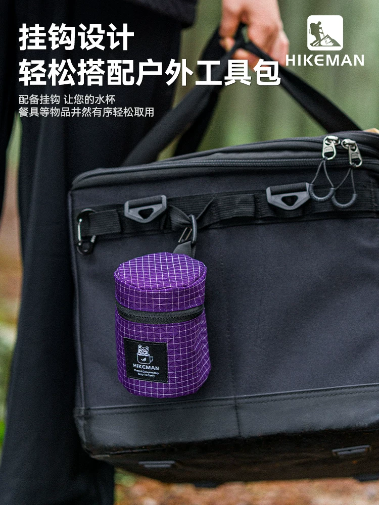 Túi đựng đồ ngoài trời bằng Dyneema titan, bộ ấm chén, cốc nước 450ML, vỏ bảo vệ chống va đập, túi đựng đồ nhỏ linh tinh khi cắm trại