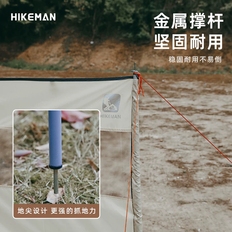Màn chắn gió ngoài trời HIKEMAN, dùng cho cắm trại, nướng BBQ, tường chắn gió lớn, lều chống gió, màn chiếu nhìn xuyên thấu