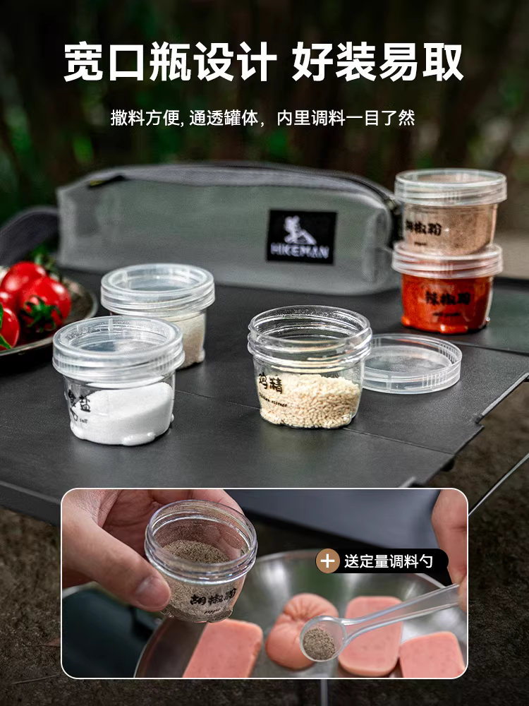 Bộ chai gia vị di động ngoài trời, hộp gia vị có thể kết nối BC, cắm trại, câu cá, kết hợp lọ đựng gia vị nướng thịt
