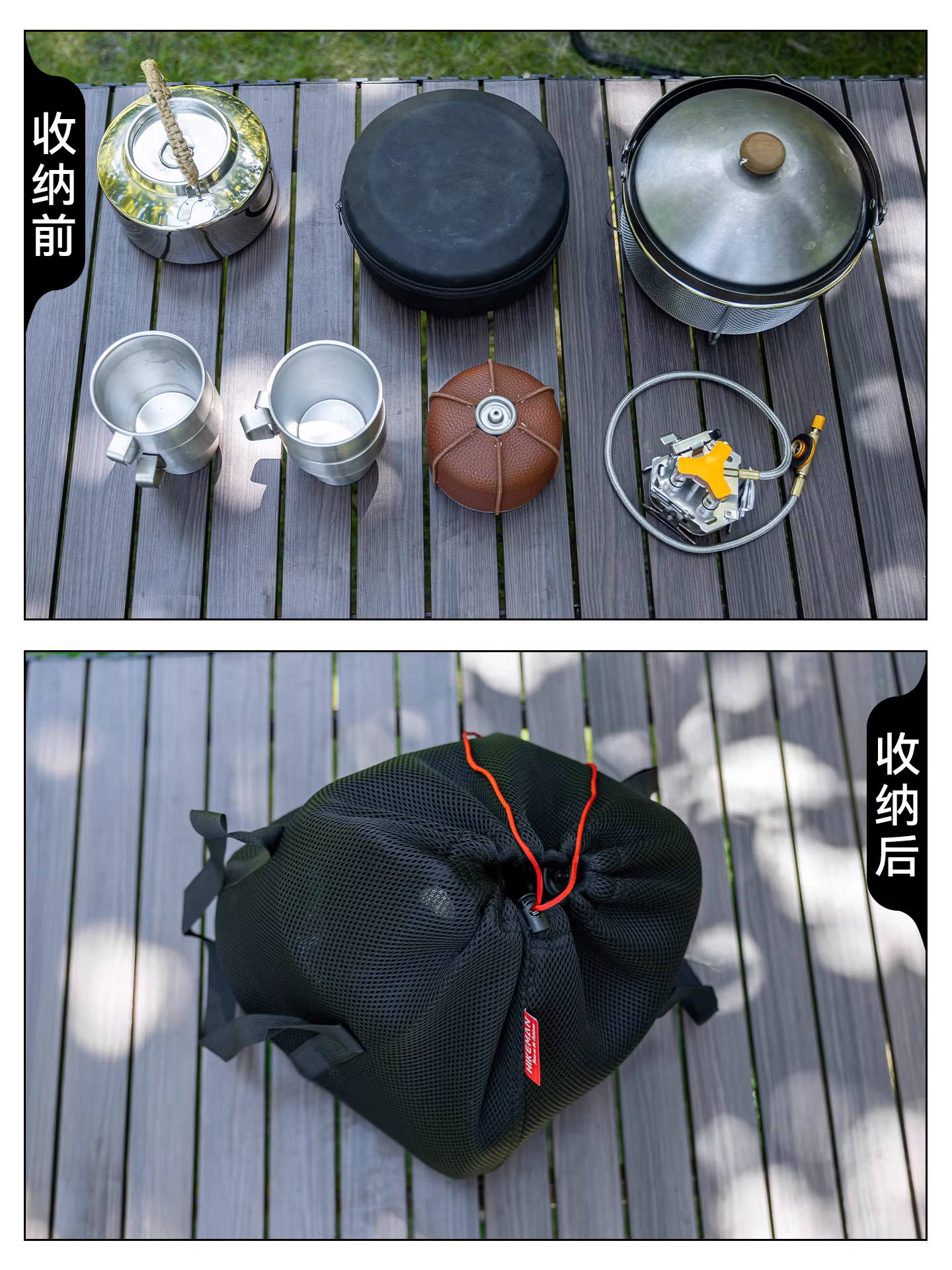 Túi đựng đồ nấu ăn ngoài trời bằng lưới đựng nồi, dao kéo, bộ ấm trà và ấm đun nước, túi dây rút thoáng khí với lớp bảo vệ chống va đập dày.