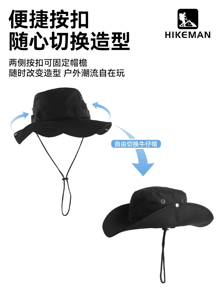 Mũ ngư dân ngoài trời, mũ chống nắng mùa hè cho nam, vành rộng, cắm trại, đi bộ đường dài, câu cá, đi biển, chống nắng, mũ thông thường cho nữ