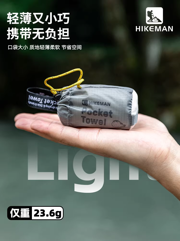 Khăn tắm ngoài trời khô nhanh thân thiện với da, kích thước lớn, có thể dùng làm khăn bơi, khăn tắm bãi biển di động, thấm hút cao, khăn thấm mồ hôi thể thao và thể hình