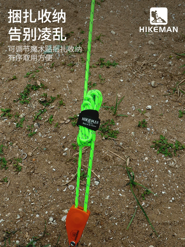 Dây dù ngoài trời chống gió, dây dù cắm trại, ròng rọc điều chỉnh độ căng, dây phản quang 6MM, gói 8 chiếc, không cần lắp ráp