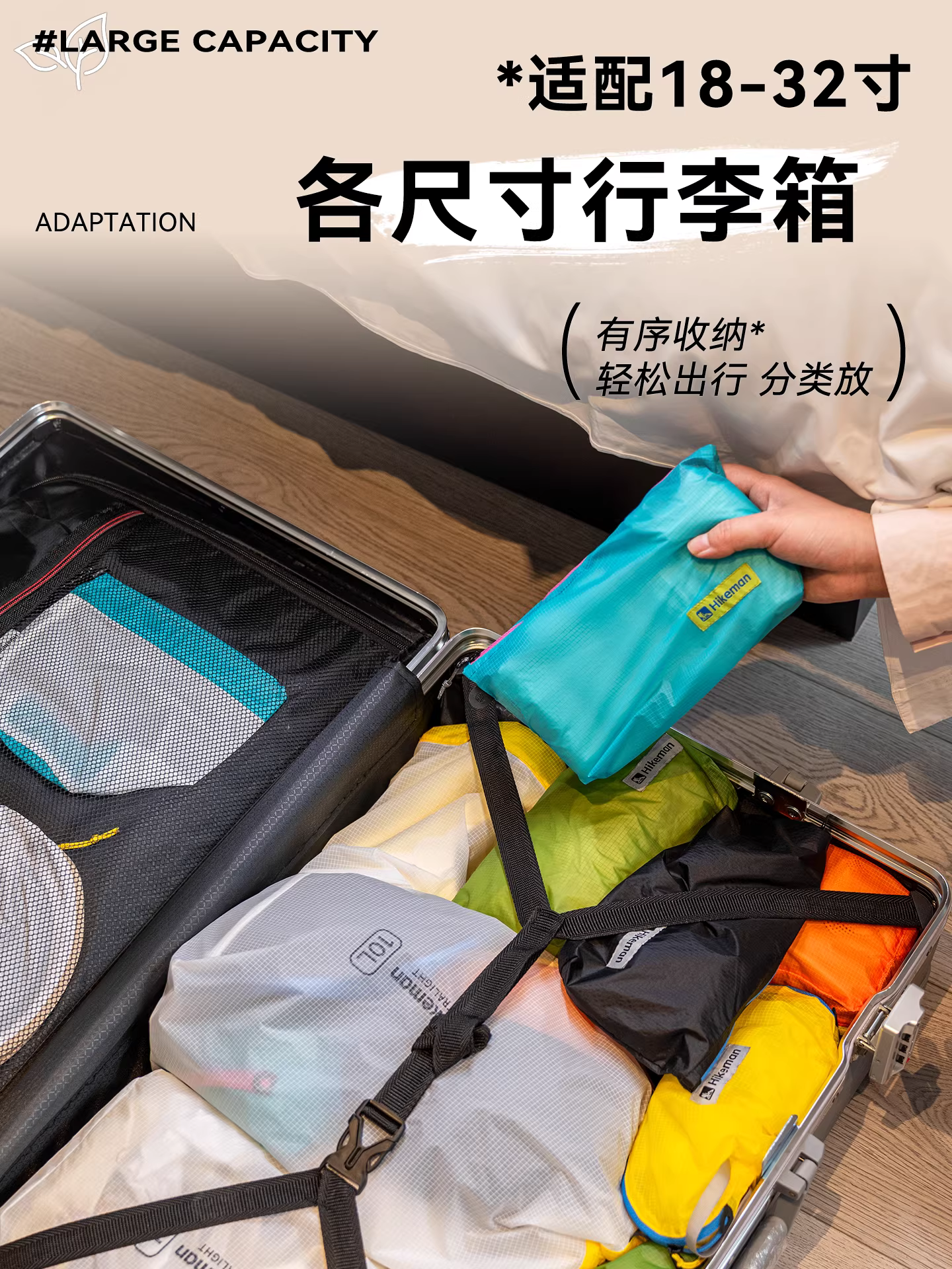 Túi đựng quần áo du lịch ngoài trời di động để đựng đồ lót, tất và các vật dụng khác, hộp đựng hành lý chống nước siêu nhẹ