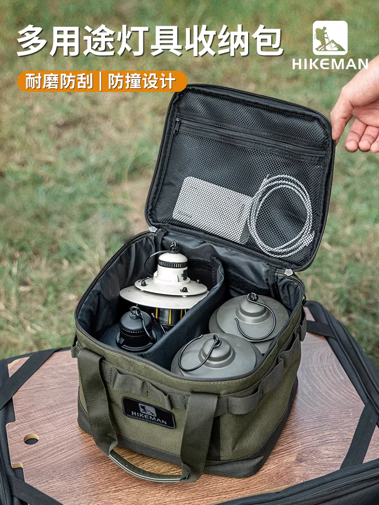 Túi đựng đèn cắm trại ngoài trời, túi đựng đồ cắm trại dày chống va đập, bộ đồ ăn đa năng, bếp, bình gas, túi đựng đồ linh tinh