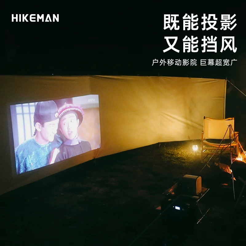 Màn chắn gió ngoài trời HIKEMAN, dùng cho cắm trại, nướng BBQ, tường chắn gió lớn, lều chống gió, màn chiếu nhìn xuyên thấu
