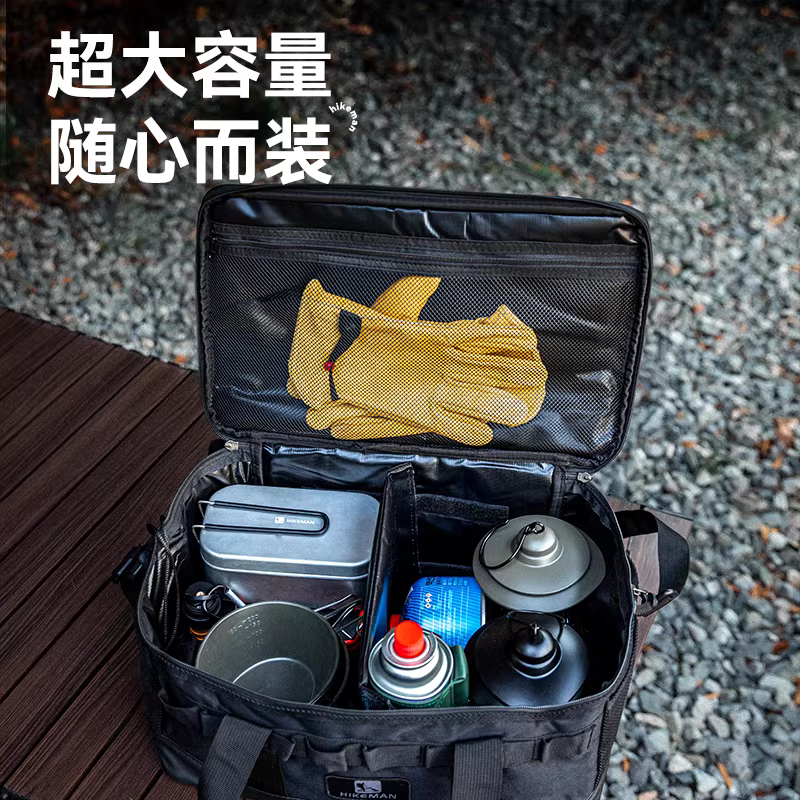Túi đựng đồ ngoài trời HIKEMAN, di động, dùng để cắm trại, đựng đồ dùng nhà bếp, bình gas, ngăn chia, chống va đập, chống thấm nước, đựng đồ linh tinh