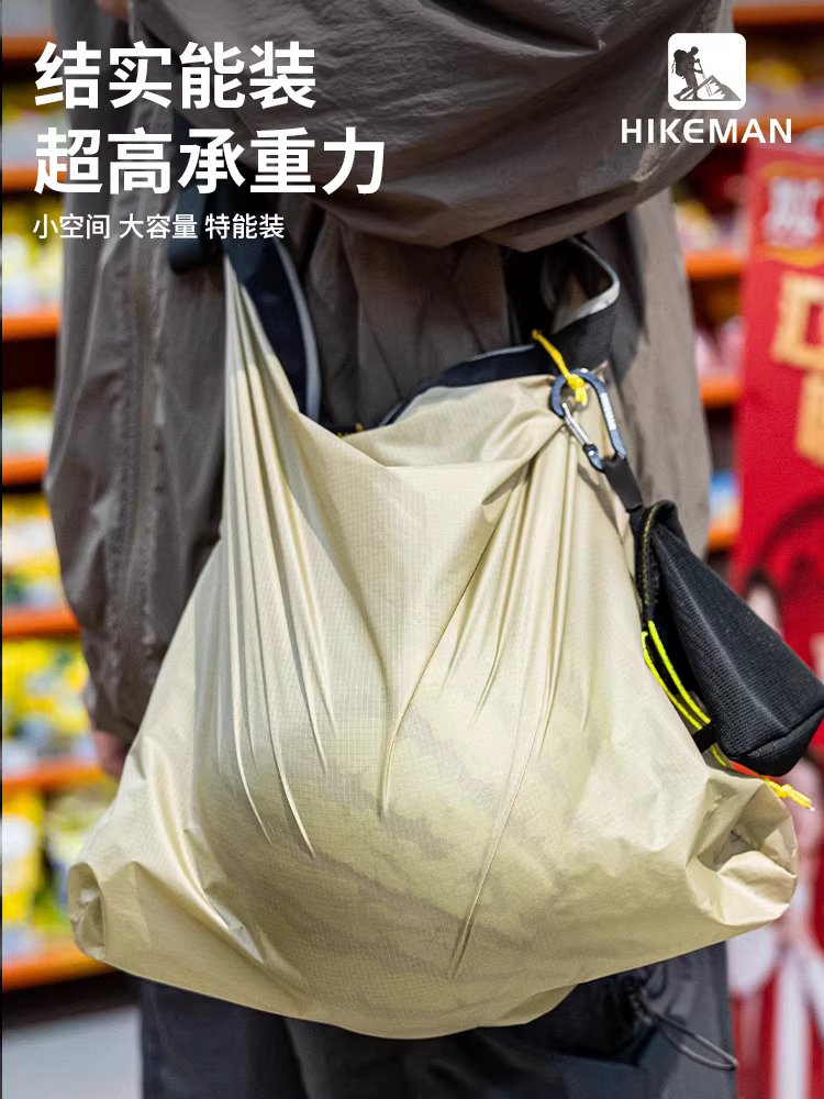 Túi đeo vai có thể gập lại siêu nhẹ HIKEMAN dành cho các môn thể thao ngoài trời và du lịch, túi đựng đồ chống nước phủ silicon có sức chứa lớn