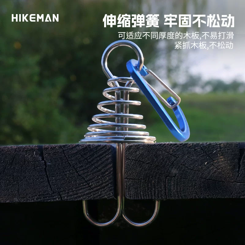 Đinh gỗ ngoài trời, đinh cố định lều, dây chống gió, đinh xương cá hợp kim nhôm, đinh lò xo mái hiên, đinh đá nối mạch