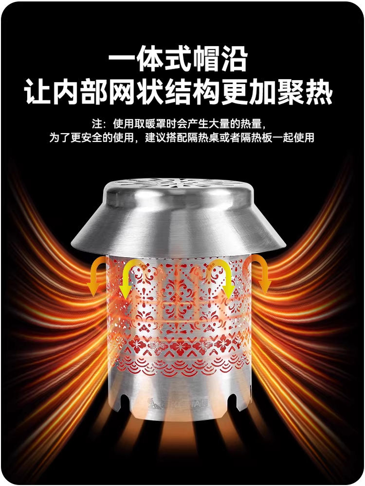 Lò sưởi ngoài trời hồng ngoại xa, vỏ thép không gỉ, dùng cho lều cắm trại, di động, sưởi ấm tay, bếp lửa mini