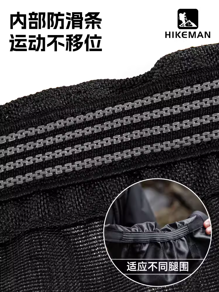 Áo khoác đi bộ đường dài ngoài trời có khả năng chống thấm nước và chống cát, thích hợp cho sa mạc có tuyết, bảo vệ chân cho nam và nữ, bao giày chống tuyết nhẹ.