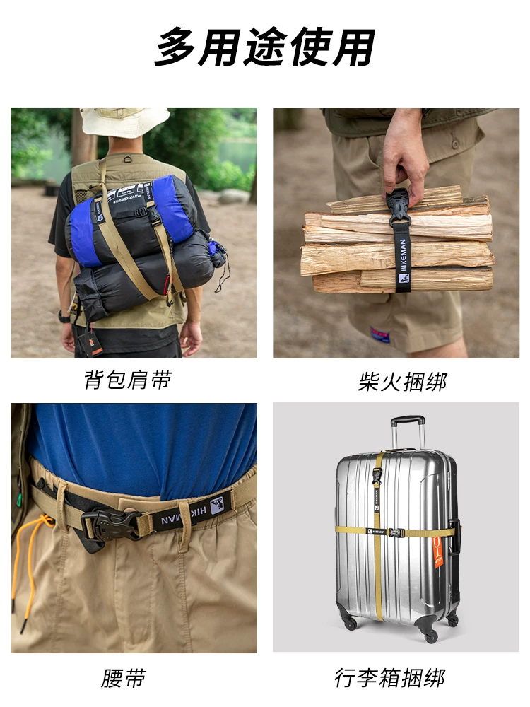 Dây đai hành lý ngoài trời, khóa dây căng cố định vali xe máy, dây đai đựng và đóng gói thiết bị cắm trại